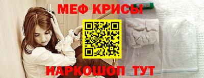 гидра Берёзовский
