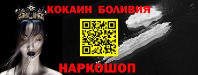 гидра Берёзовский