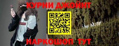 СК Дмитров