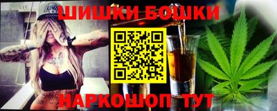 spice Ефремов
