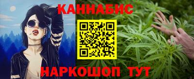 героин Беслан