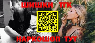 героин Беслан