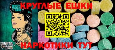 героин Беслан