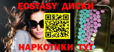гидра Берёзовский
