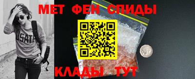 героин Беслан