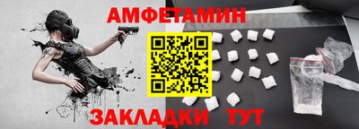 гидра Берёзовский