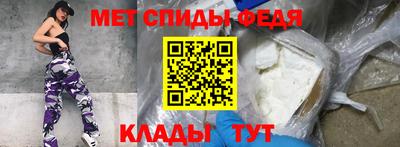 гидра Берёзовский
