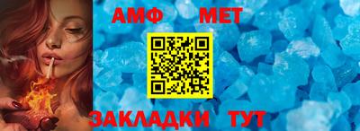 героин Беслан