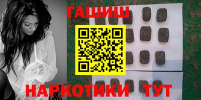 a pvp Железноводск