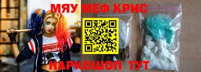 гидра Берёзовский